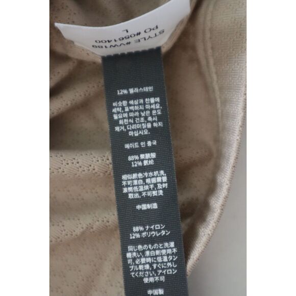 Vuori VW189 Women's Sz L Light Cinnamon/Light Coral Rib Crop Tank Top - Picture 5 of 13